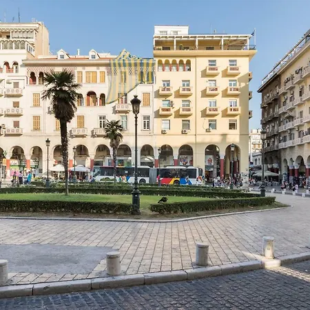 Aristotelous Square Luxury דירה